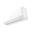 Ar condicionado Split Elgin Eco Inverter II Wi-Fi 12000 Btus Frio 220v HJFE12C2CC